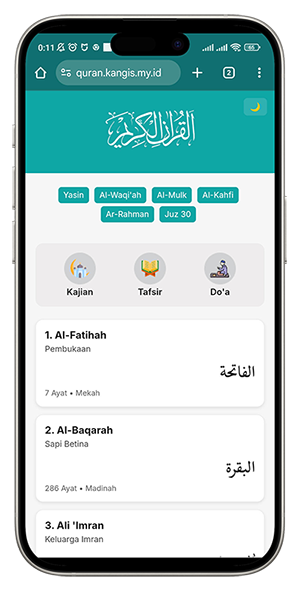 Aplikasi Al-Qur'an